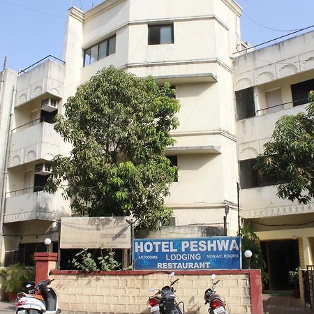 Hotel Peshwa Aurangabad (Maharashtra) Exterior foto